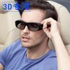 Lunettes 3D - Ref 1237082