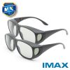 Lunettes 3D - Ref 1237117