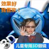 Lunettes 3D REALD - Ref 1237439