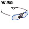 Lunettes 3D - Ref 1237473