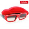 Lunettes 3D - Ref 1237584