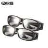 Lunettes 3D - Ref 1237591