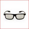 Lunettes 3D - Ref 1237632