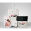 Lunettes 3D VANMIX - Ref 1237637