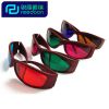 Lunettes 3D - Ref 1237696