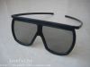 Lunettes 3D 3D GLASSES - Ref 1237701