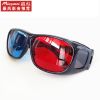 Lunettes 3D - Ref 1237719