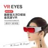 Lunettes 3D - Ref 1237791