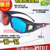 Lunettes 3D NVIDIA - Ref 1237901