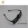 Lunettes 3D - Ref 1237942