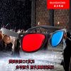 Lunettes 3D - Ref 1237963