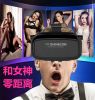 Lunettes 3D - Ref 1237985