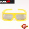 Lunettes 3D LEOLOOK3D - Ref 1238012
