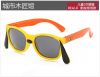 Lunettes 3D - Ref 1238064