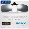 Lunettes 3D - Ref 1238077