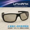 Lunettes 3D UNIHANK - Ref 1238093