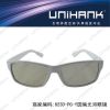 Lunettes 3D UNIHANK - Ref 1238148