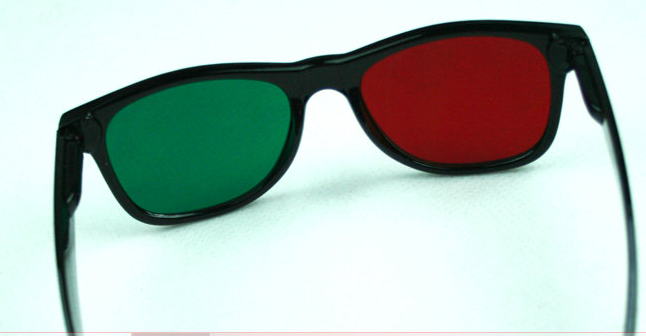 Lunettes 3D FUJI - Ref 1238149