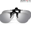 Lunettes 3D - Ref 1238178