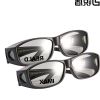 Lunettes 3D - Ref 1238352