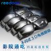 Lunettes 3D - Ref 1238430