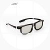 Lunettes 3D - Ref 1238587