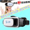 Lunettes 3D - Ref 1238677