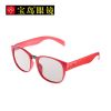 Lunettes 3D - Ref 1238796
