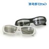 Lunettes 3D GETD - Ref 1238813