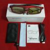 Lunettes 3D - Ref 1238870