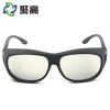 Lunettes 3D - Ref 1238906