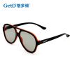 Lunettes 3D - Ref 1238922