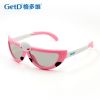 Lunettes 3D - Ref 1238932