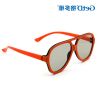 Lunettes 3D GETD - Ref 1238937