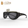 Lunettes 3D - Ref 1238939