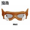 Lunettes 3D - Ref 1238968