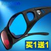 Lunettes 3D - Ref 1239032