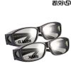 Lunettes 3D - Ref 1239042
