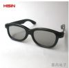 Lunettes 3D - Ref 1239103