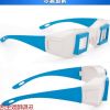 Lunettes 3D REEDOON - Ref 1239208