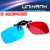 Lunettes 3D UNIHANK - Ref 1239242