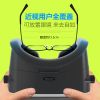 Lunettes 3D - Ref 1239273