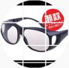 Lunettes 3D YUESHIJIE - Ref 1239378