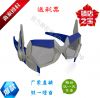 Lunettes 3D - Ref 1239388