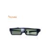 Lunettes 3D - Ref 1239391