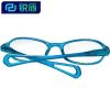 Lunettes 3D - Ref 1239481
