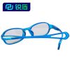 Lunettes 3D - Ref 1239619
