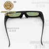 Lunettes 3D - Ref 1239758