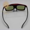 Lunettes 3D - Ref 1239768