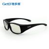 Lunettes 3D GETD - Ref 1239908
